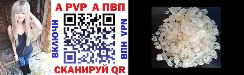 Мефедрон Терек