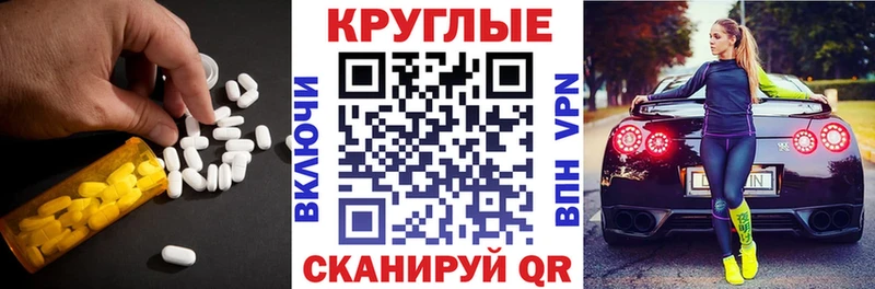 kraken зеркало  Терек  Экстази бентли 