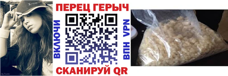 мориарти официальный сайт  Терек  Героин афганец 
