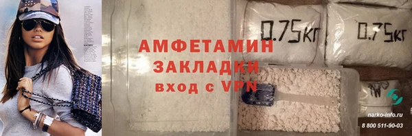 винт Абаза