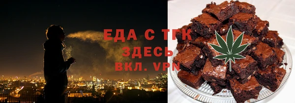 PSILOCYBIN Абдулино