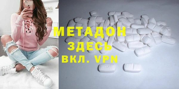 PSILOCYBIN Абдулино