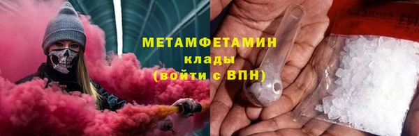 PSILOCYBIN Абдулино