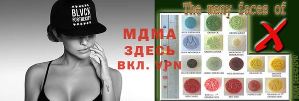 PSILOCYBIN Абдулино