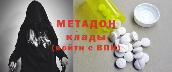 винт Абаза
