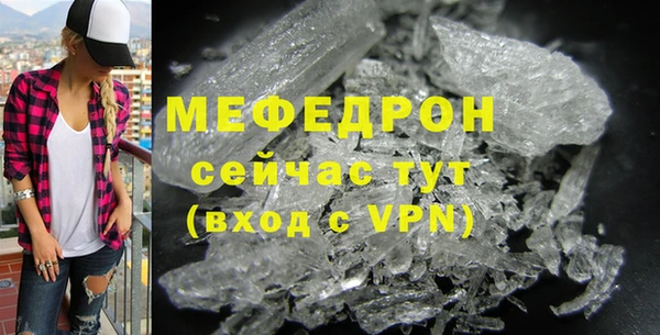 винт Абаза