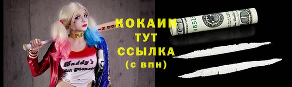 PSILOCYBIN Абдулино