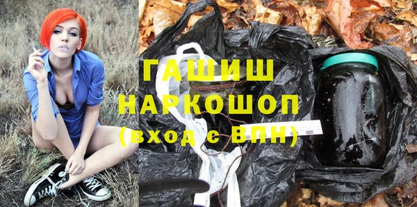 PSILOCYBIN Абдулино