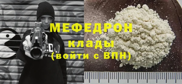 PSILOCYBIN Абдулино