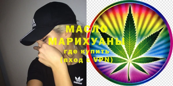 PSILOCYBIN Абдулино