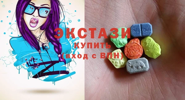 винт Абаза