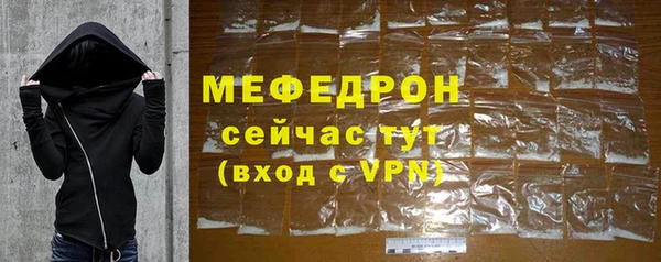 винт Абаза