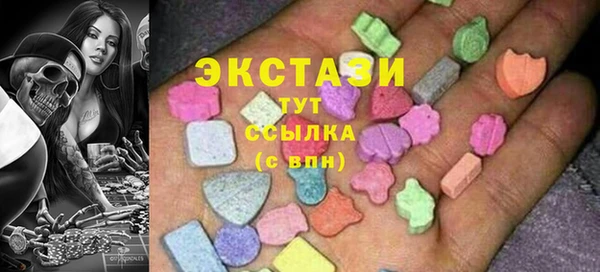 PSILOCYBIN Абдулино