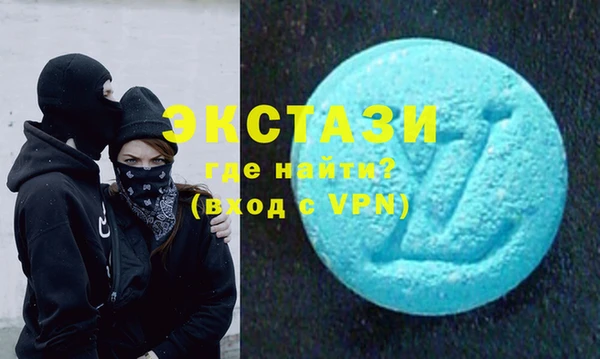 винт Абаза