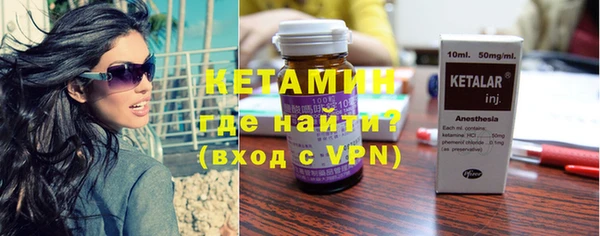 PSILOCYBIN Абдулино