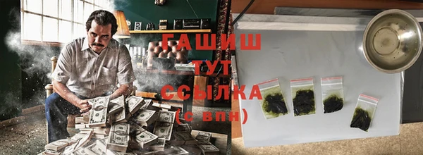 винт Абаза