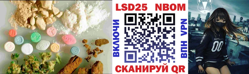 LSD-25 экстази ecstasy  Терек 
